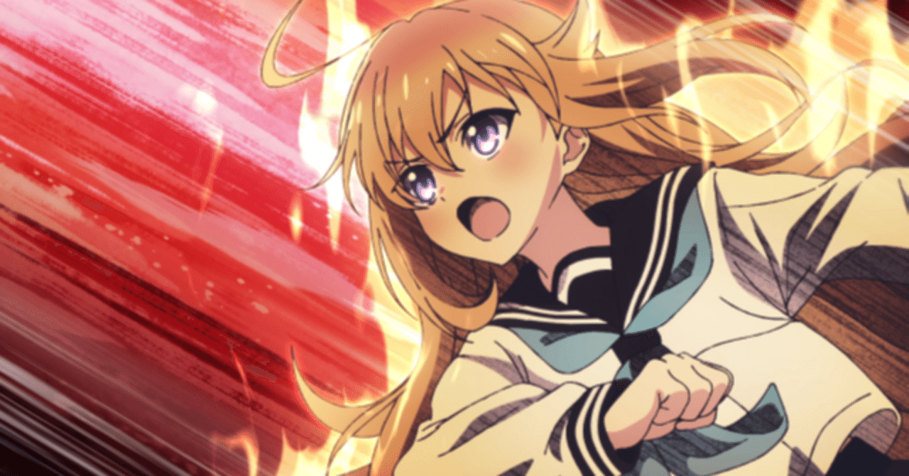 虎視虎子】は一人でシカに抗う戦士｜shikano5