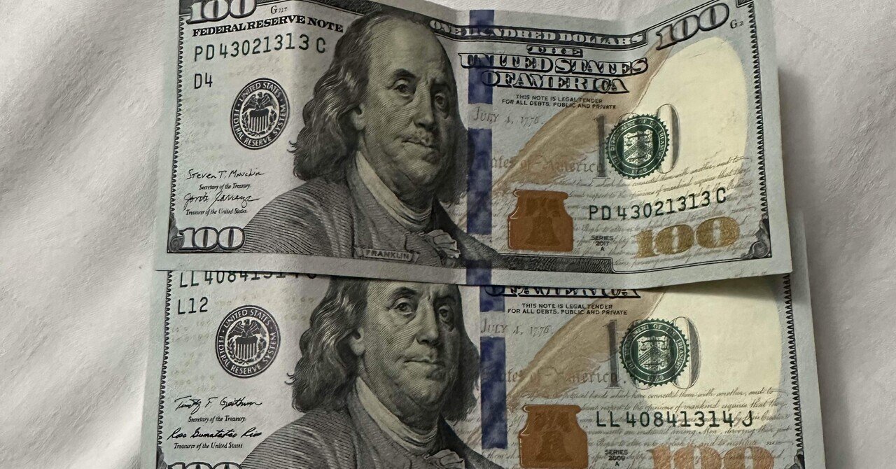 絶対にドルを手渡したくない国vs絶対にドルを手に入れたい男の死闘」｜靴磨きトラベラー 佐原総将