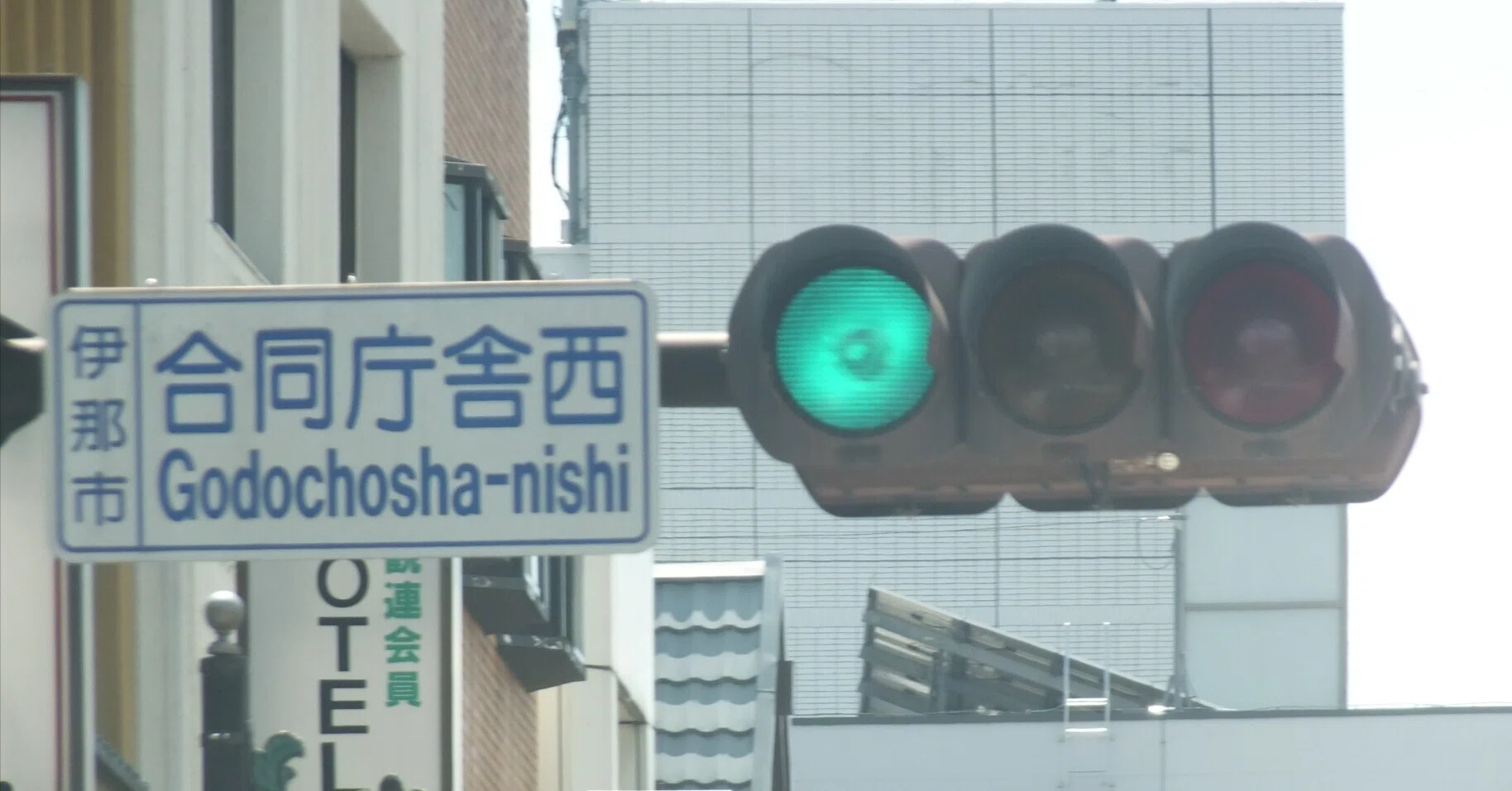 伊那市荒井「合同庁舎西」の小糸D型スフェリカルレンズ深フードと小糸