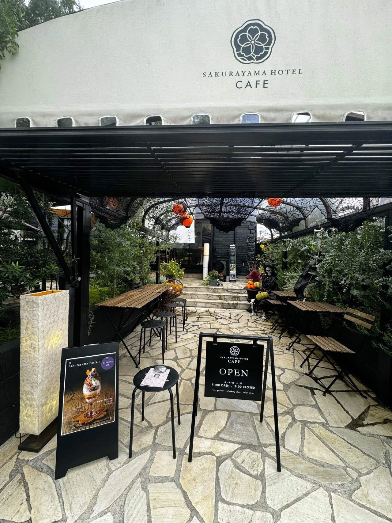 横浜 三溪園近くの桜山ホテルカフェ｜Yoshiki77