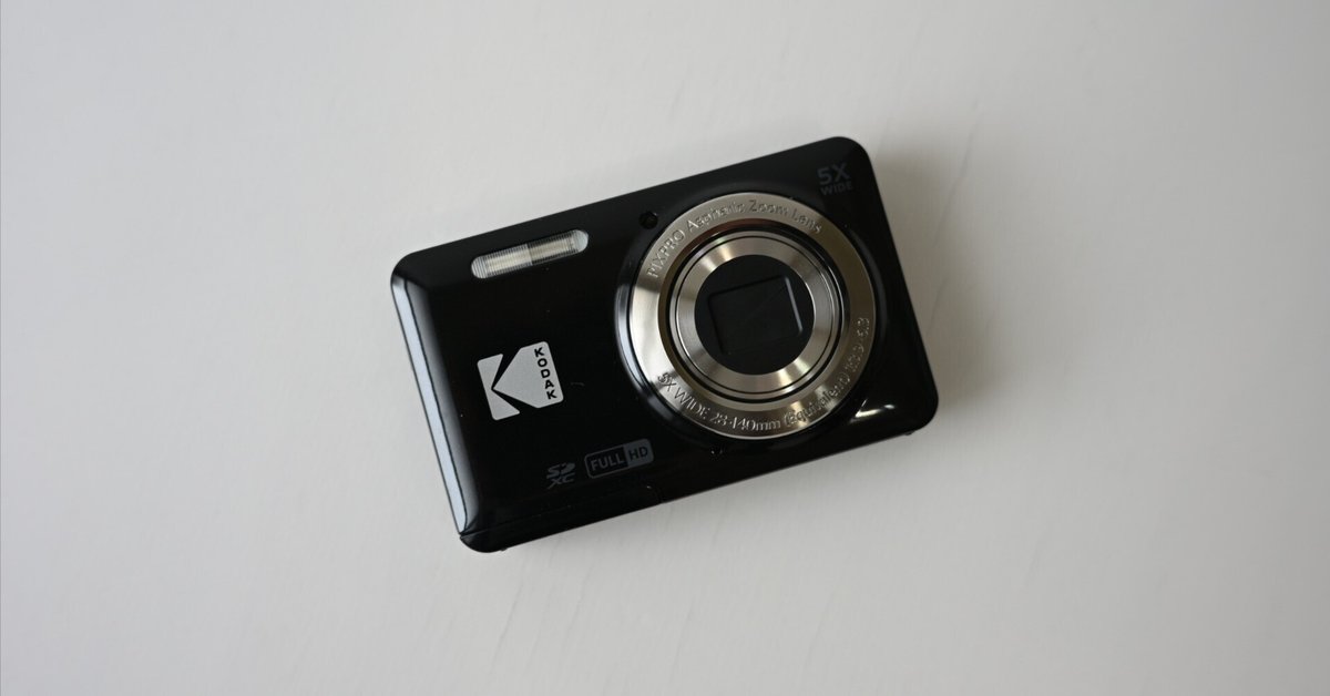 Kodak FZ55はデジタルフィルムカメラ【作例有り】|ena Kodak FZ55はデジタルフィルムカメラ【作例有り】|ena