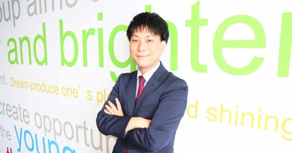 自己紹介 はじめまして 中途入社の大橋優馬と申します グッド クルー Note