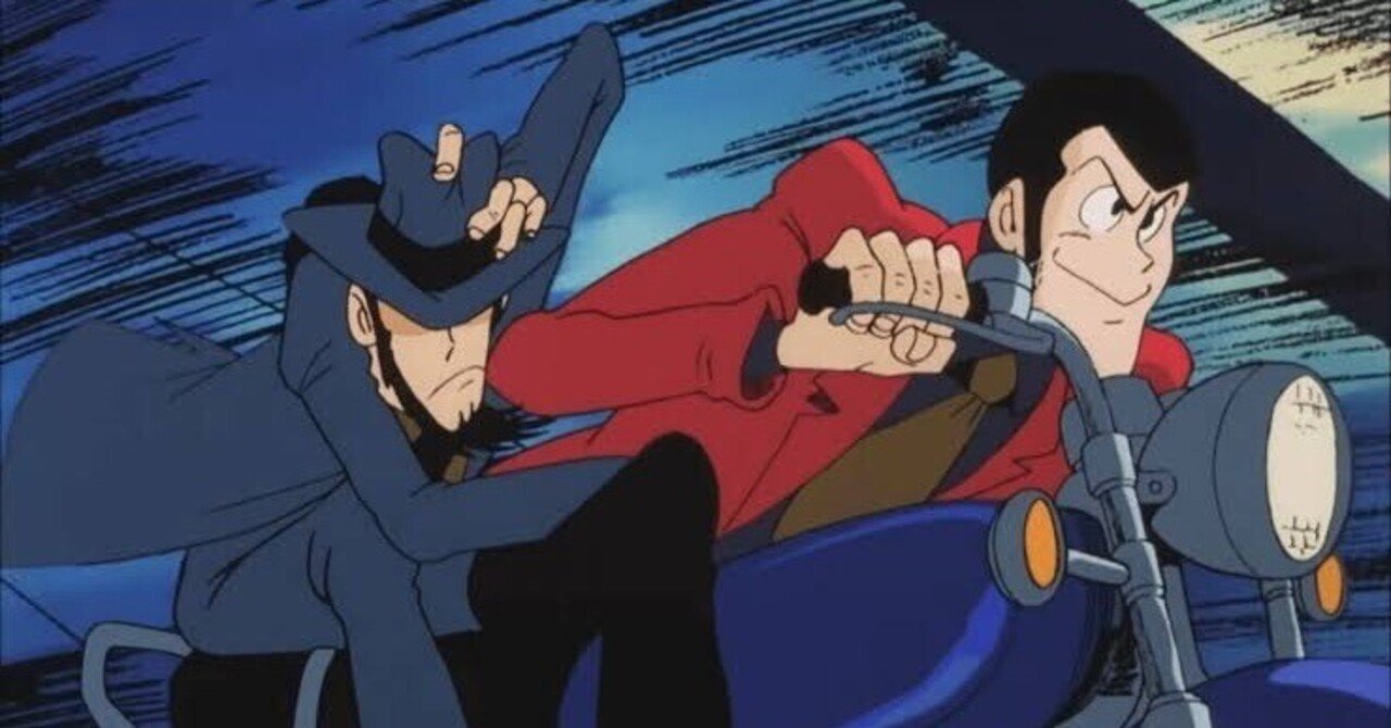 ルパン7世 ルパン三世 LUPIN THE GALLERY Punk at dawn！ (フィギュア