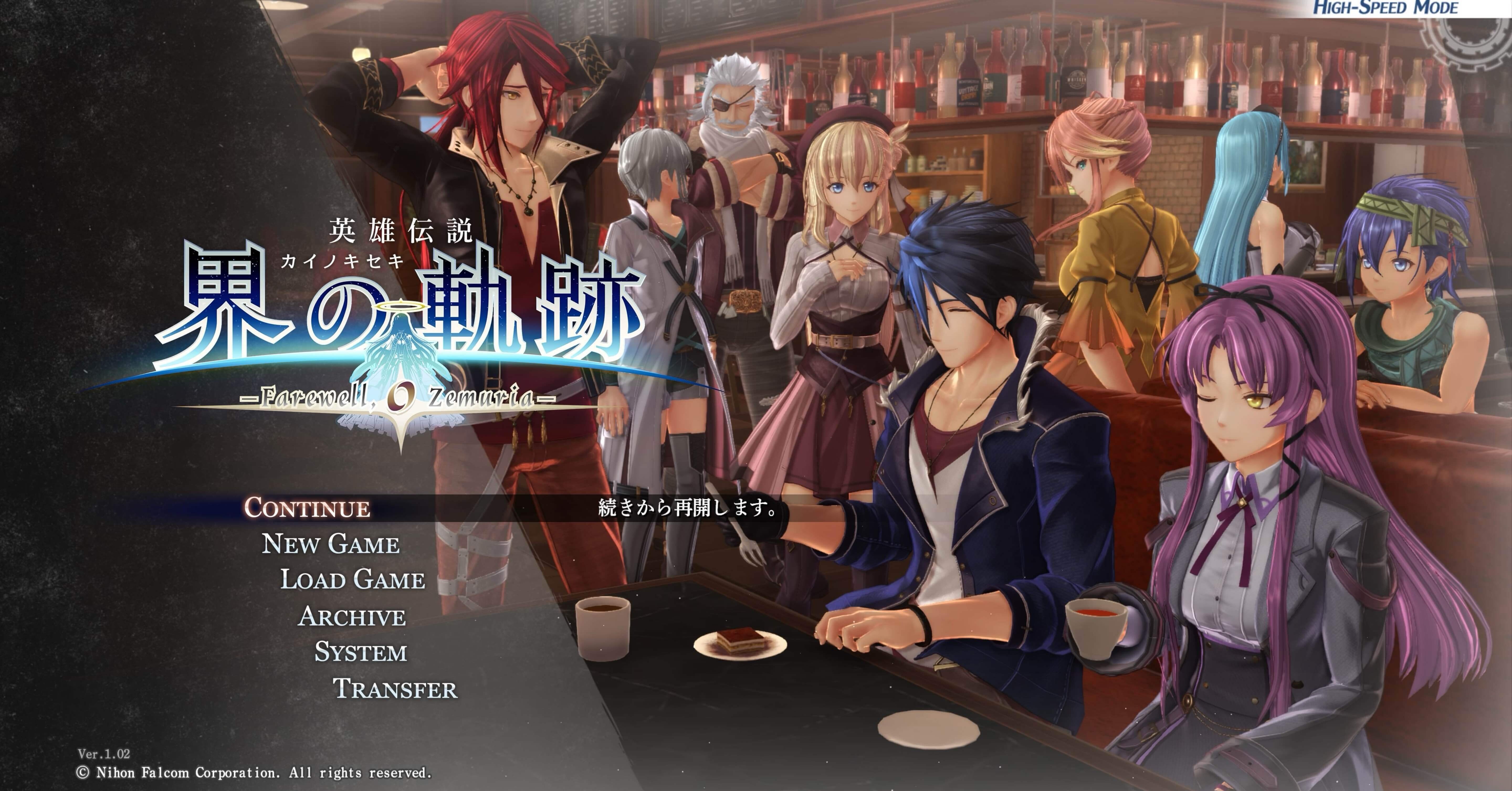 【億越え実績有り✨3333日祈祷】女神セレーネルミナリアの奇跡【圧倒的奇跡白天珠 神聖魔皇后セレーネ【ノーマル】{TTP1-JP080}《リンク》