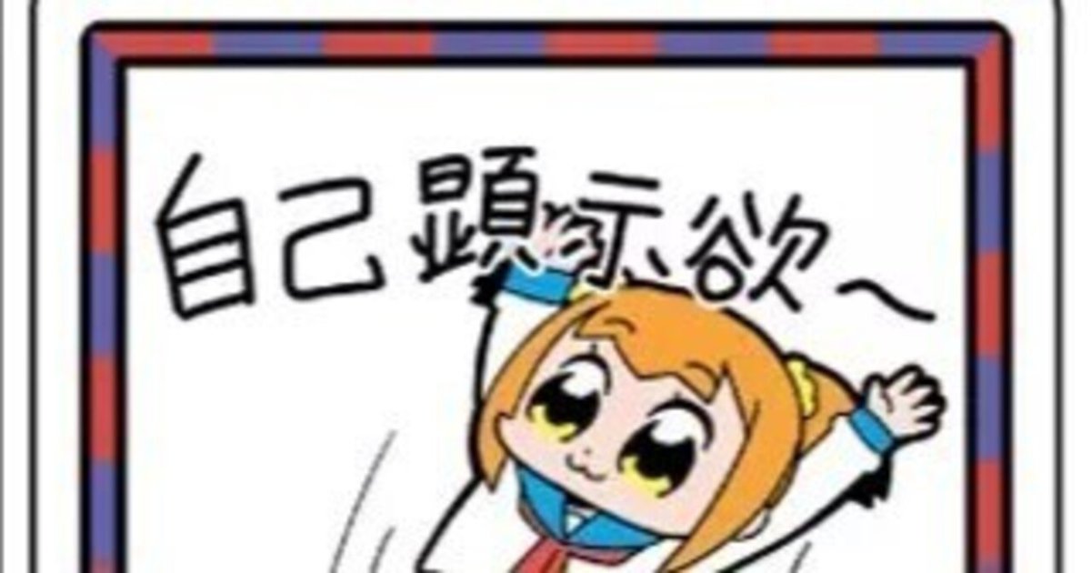 思考実験】禁止カード解禁【モダン編】｜赤単紳士