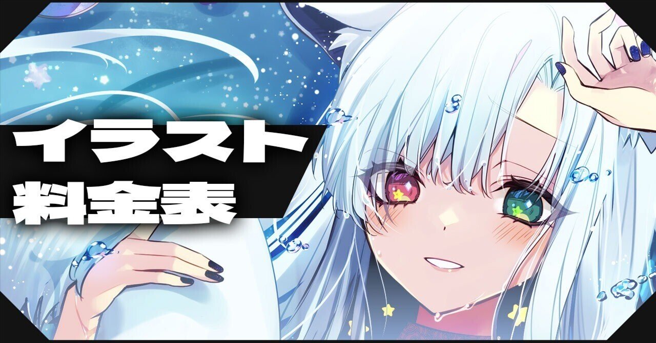 うちゃ 様制作依頼 弥生 給与明細書ページプリンタ用紙 A4タテ 200029 1箱