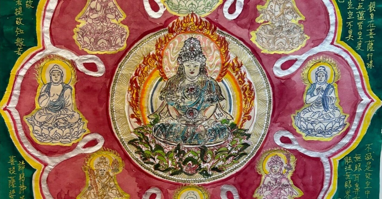 仏画曼荼羅アート―Art work at Osaka nishikuminsenta― ｜達磨の眼【本