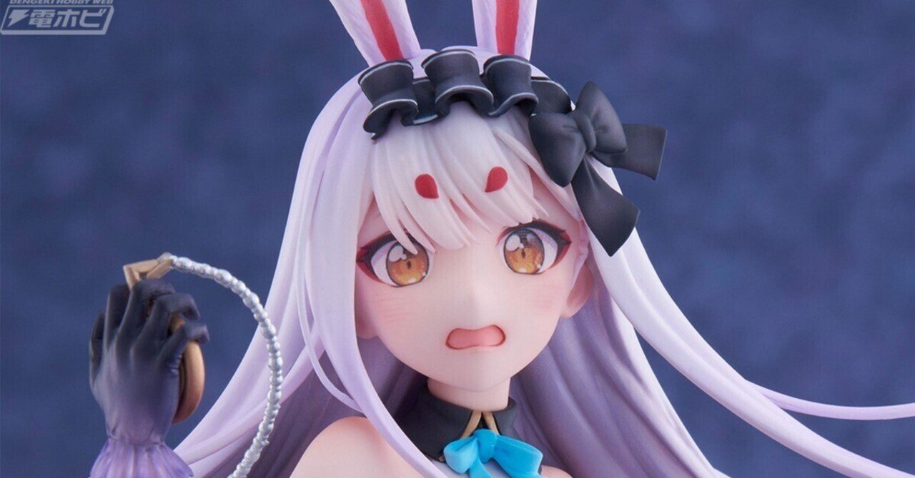 慌て顔が可愛い！『アズールレーン』島風が着せ替え「不思議の国の