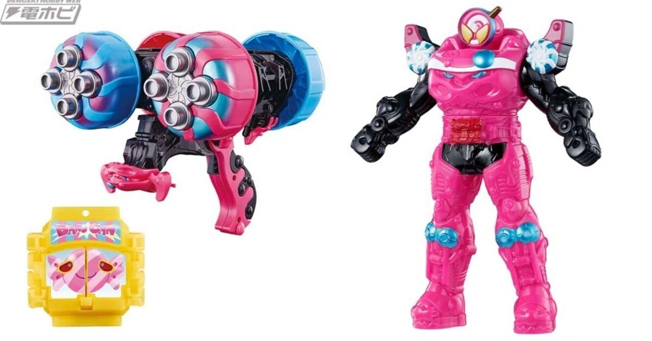 仮面ライダーガヴ』バクキャンゴチゾウ付属の「DXブルキャンガトリング ガヴまとめ売りアクションフィギュアガトリングブルキャンゴチゾウ