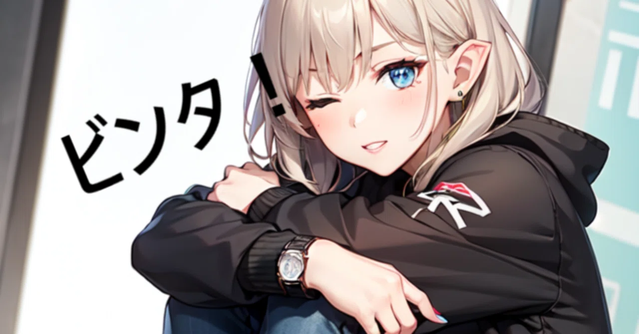 リミックスビンタ☆DopamineMAX version☆打ち手MIX【音】ビンタ20発🎵|すらいむビンタA