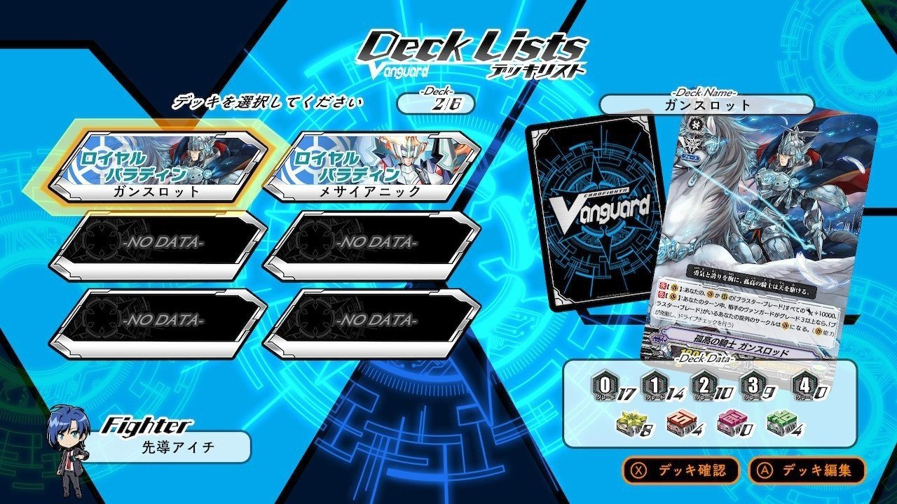 c1cc3d1a4b6c1b3ea63e608ce9dbea