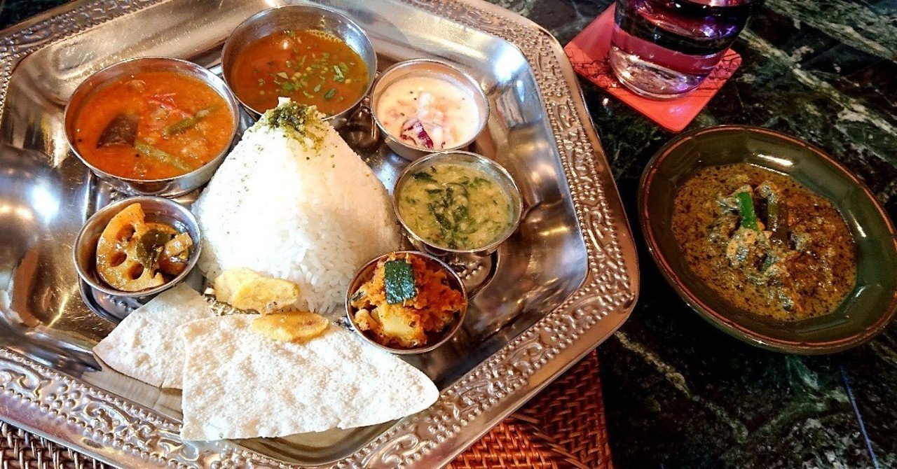 空間も料理も最高 全インド好き女子が惚れる 桜新町 砂の岬 じょいっこ Note