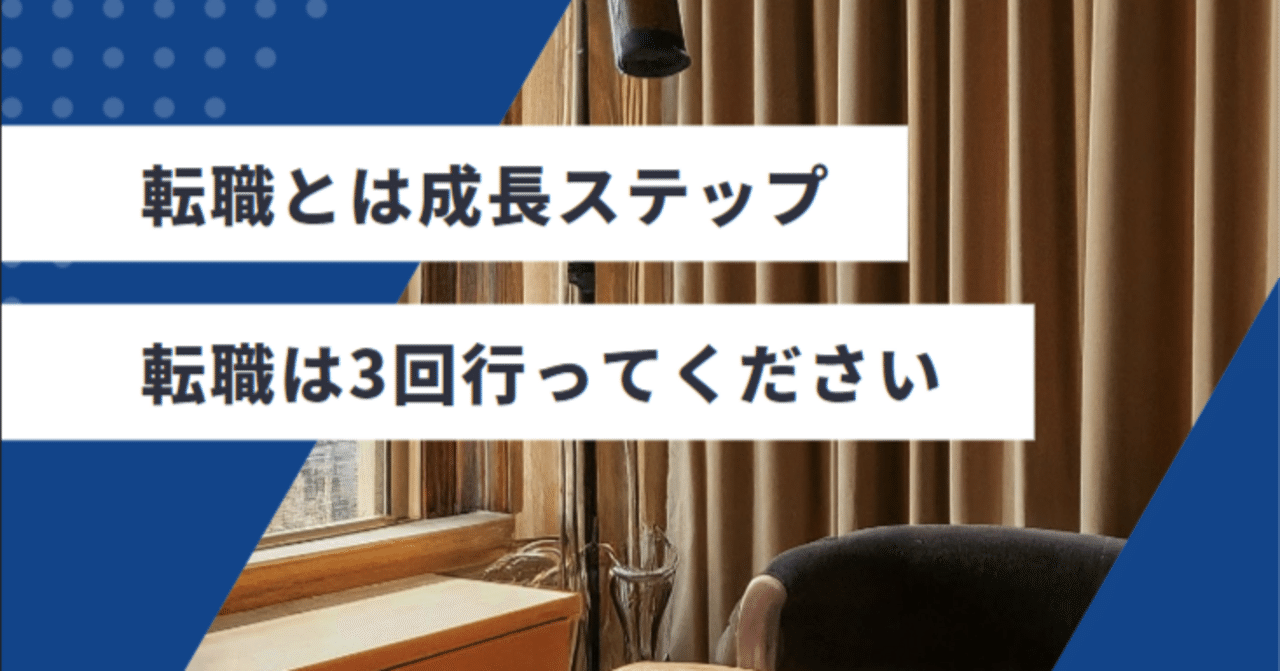 上手に自慢してキャリアアップする方法 | クラウス・P |本