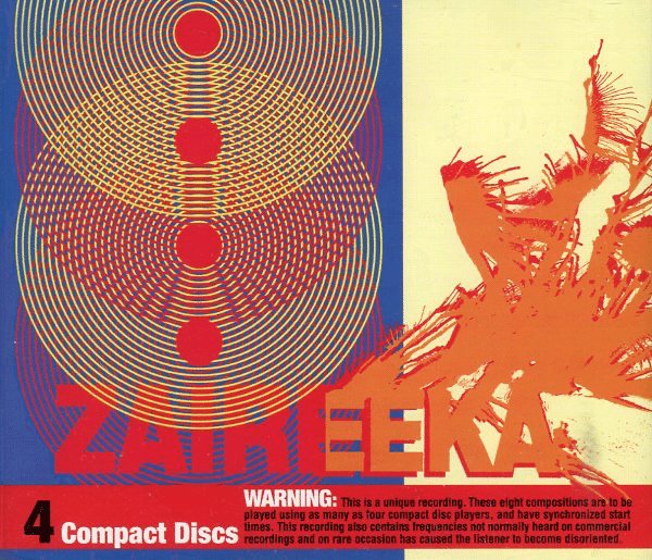 ◾️高音質ライノリマスター/90年代オルタナ名盤■THE FLAMING LIPS ◾️高音質ライノリマスター/90年代オルタナ名盤□THE FLAMING