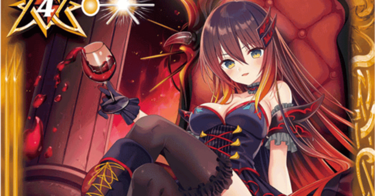 本文無料】フラムコントロール四魔女|ゆずき 本文無料】フラムコントロール四魔女|ゆずき