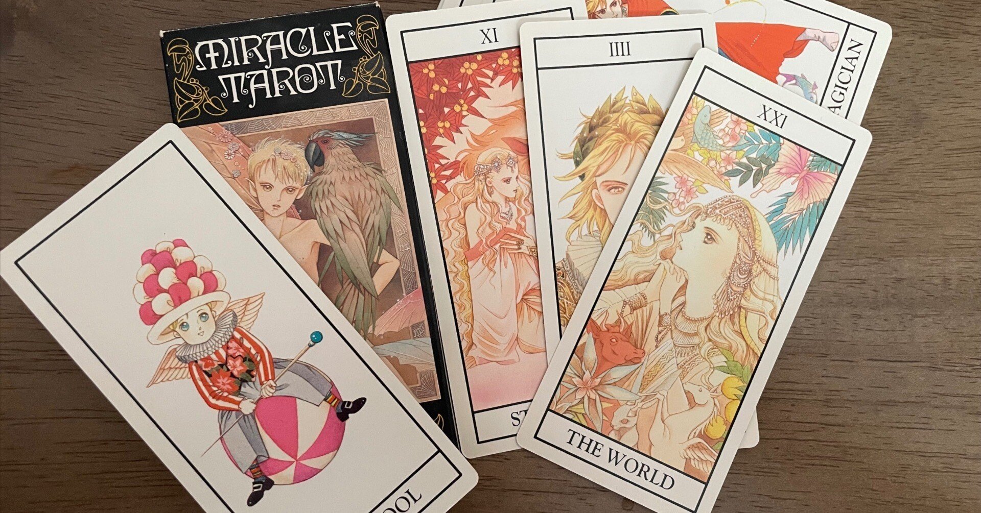 清水玲子さんのタロットカード｜和いみと