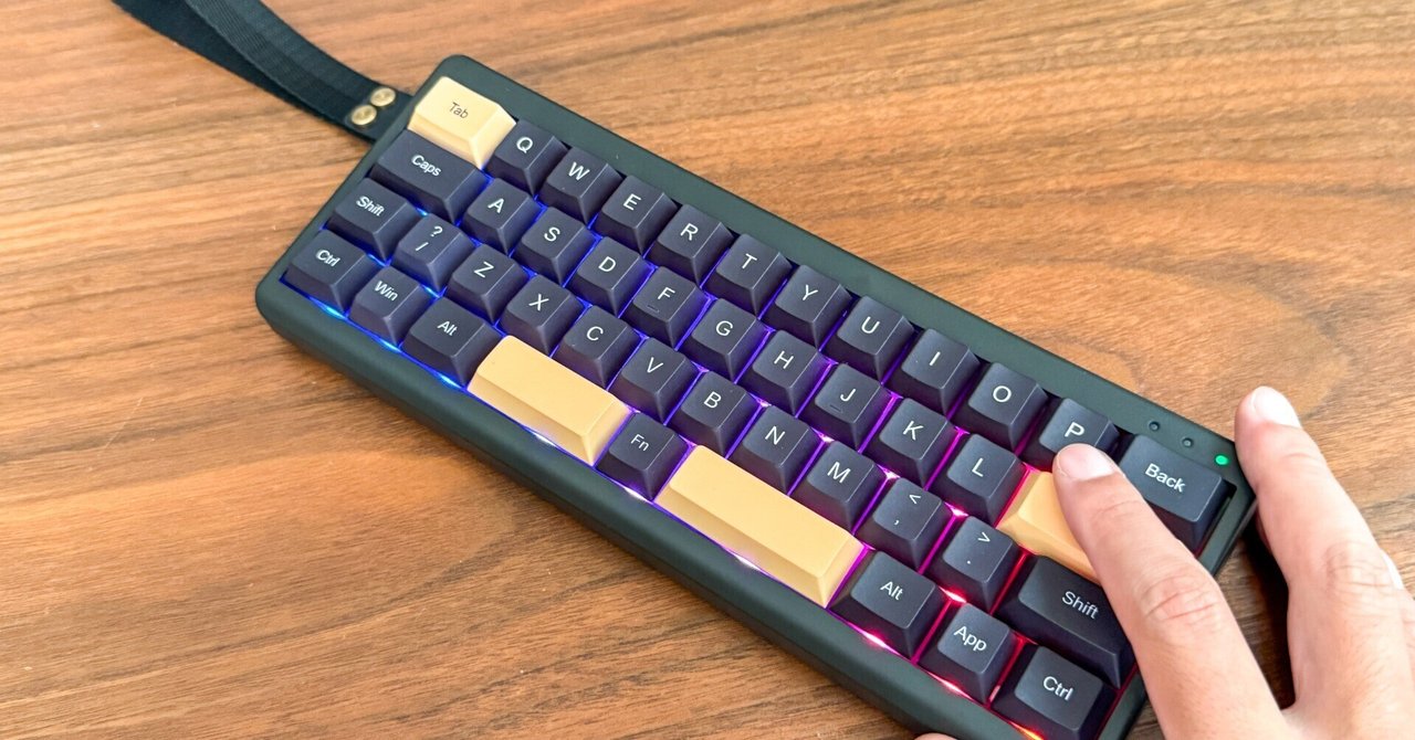 EPOMAKER TH40 40%キーボード 打鍵感が良いコンパクトキーボード「EPOMAKER TH40」レビュー