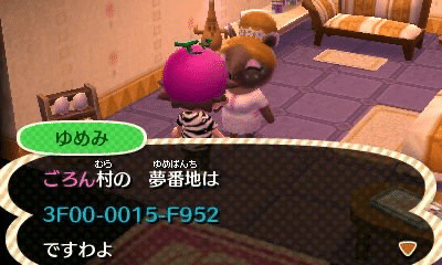 フレンドを随時募集してます ごちたく Note