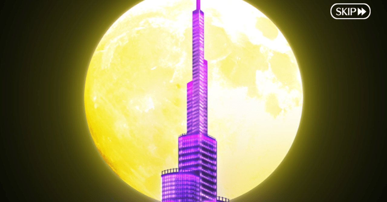 奏章Ⅲ 新霊長後継戦 アーキタイプ・インセプション【後編】｜狛戸