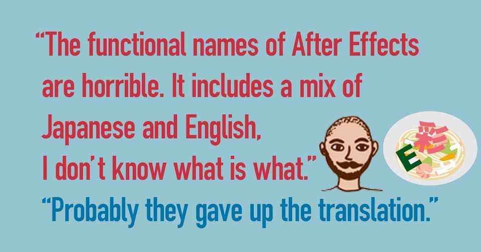 113 日英ちゃんぽん クリエイターのための英語 ベッカム Note