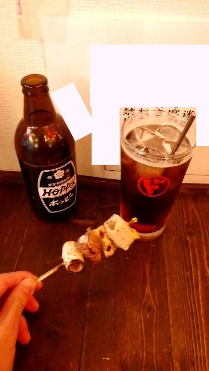 日記 ひどい居酒屋とスケボと警察官と 酒 ヴィクトリア朝 スタミナラーメン みかわくん Note