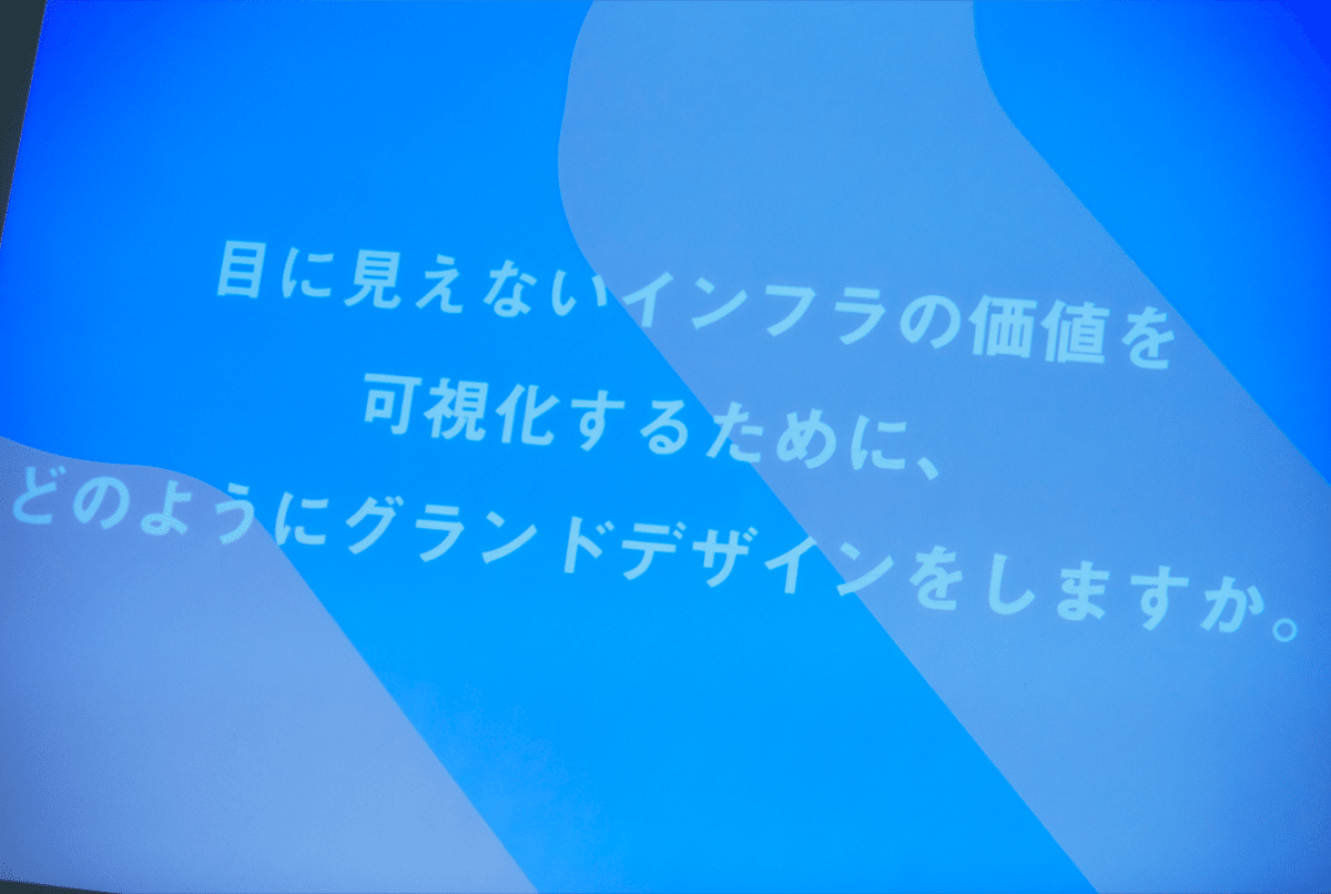 スクリーンショット 2019-11-02 22.45.54