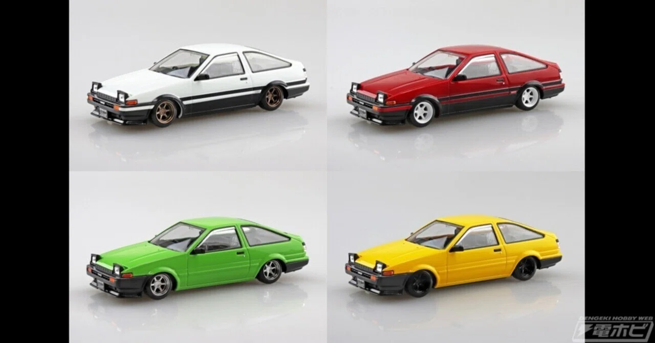 アオシマの「楽プラ スナップキット」にAE86（ハチロク）こと「トヨタ 