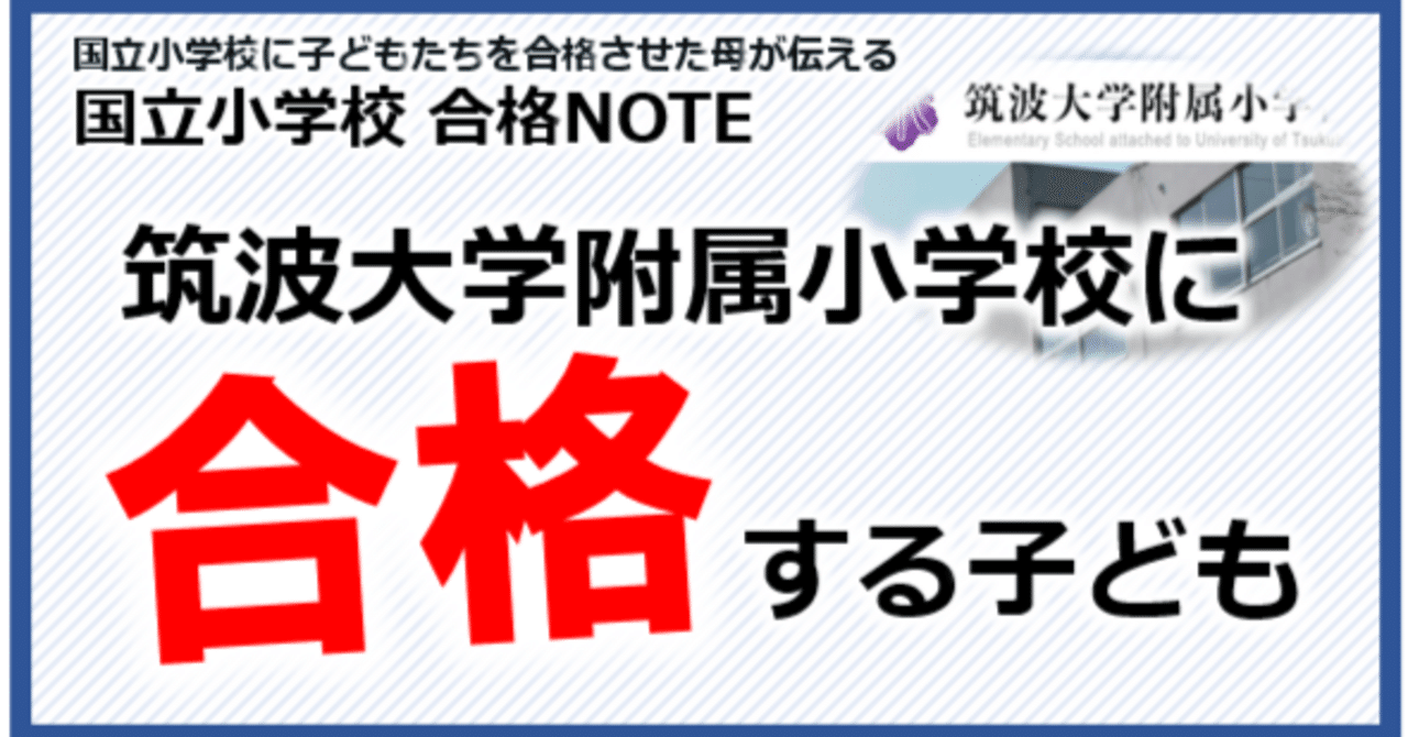rectangle_large_type_2_7fb9fa6