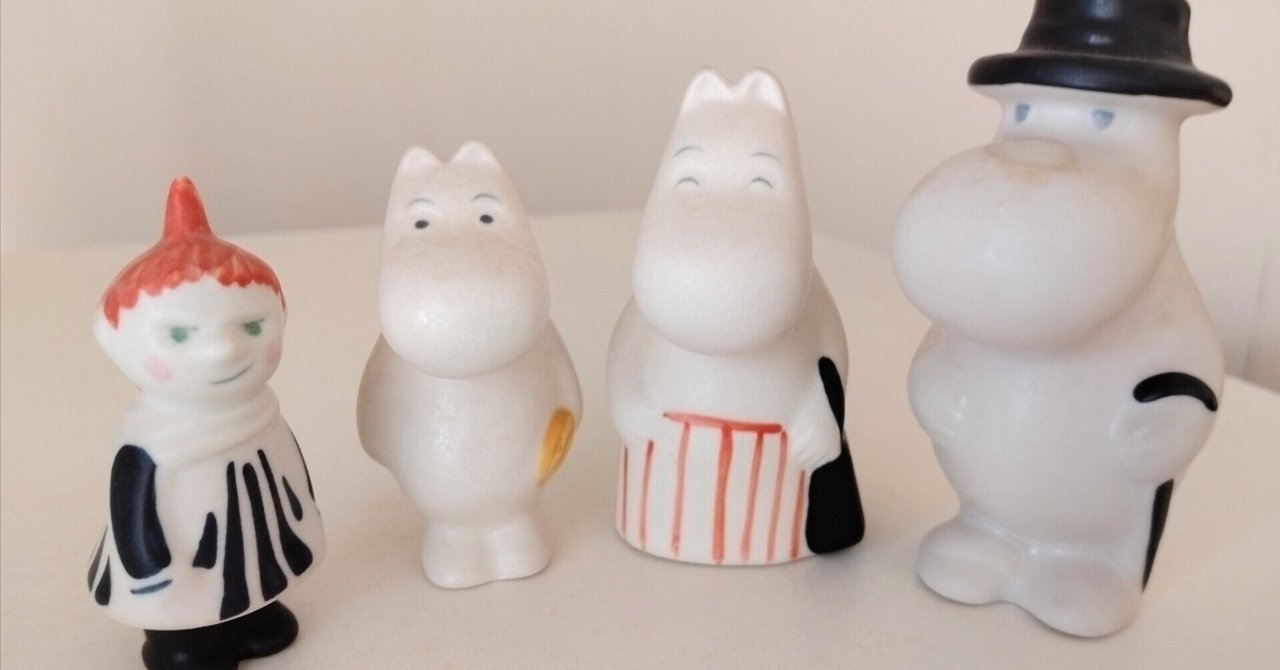 ムーミンフィギュアフィンランド土産
