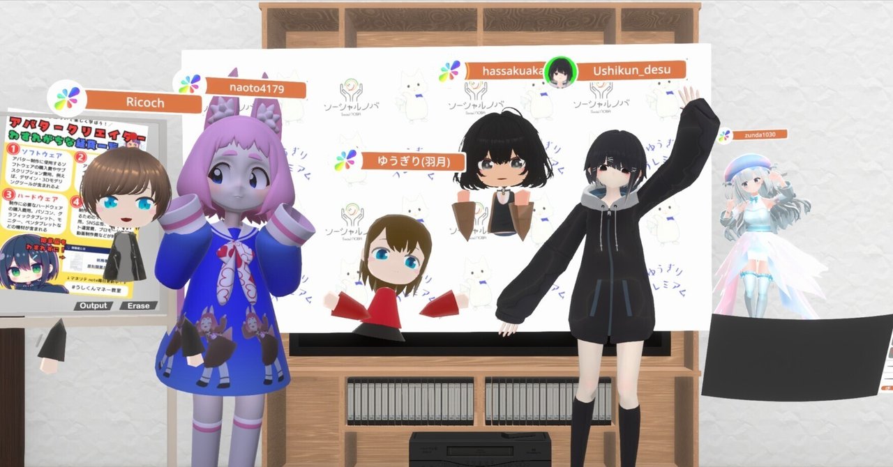 モノクロ　monochrome、撮影記録