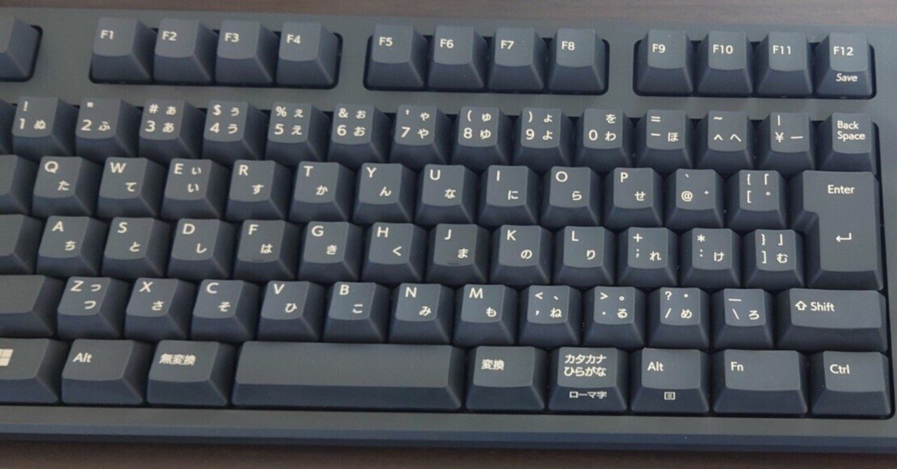 リアルフォース 東プレ様のキーボード「REALFORCE」を使ってみて｜Tokidoki Ameame