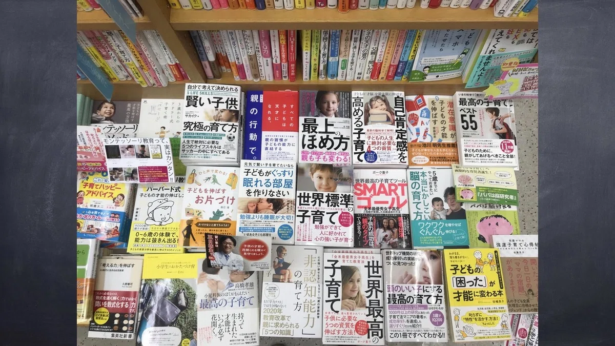 紀伊國屋梅田イベント.086