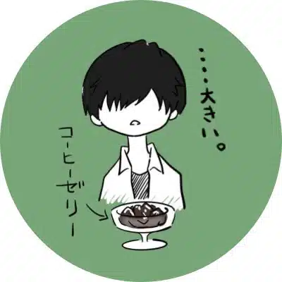 こんにゃく