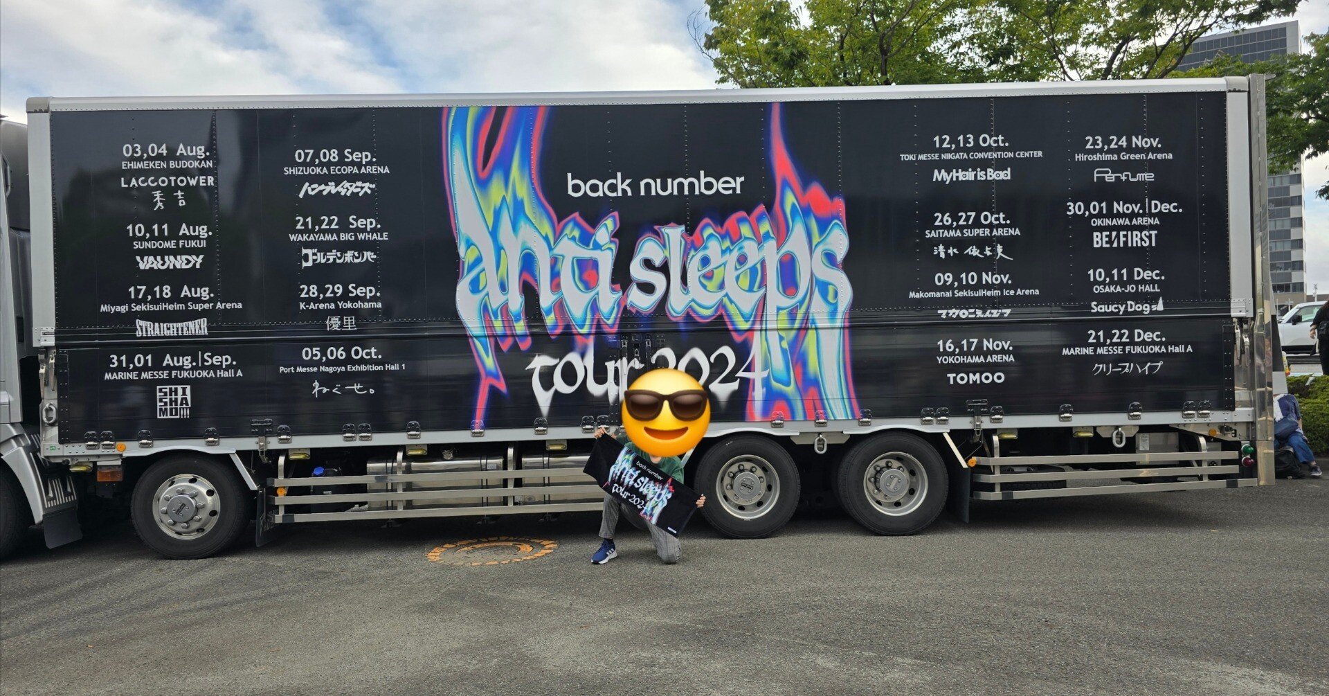 e94ac41fb996cd51c31c74aa5f901f