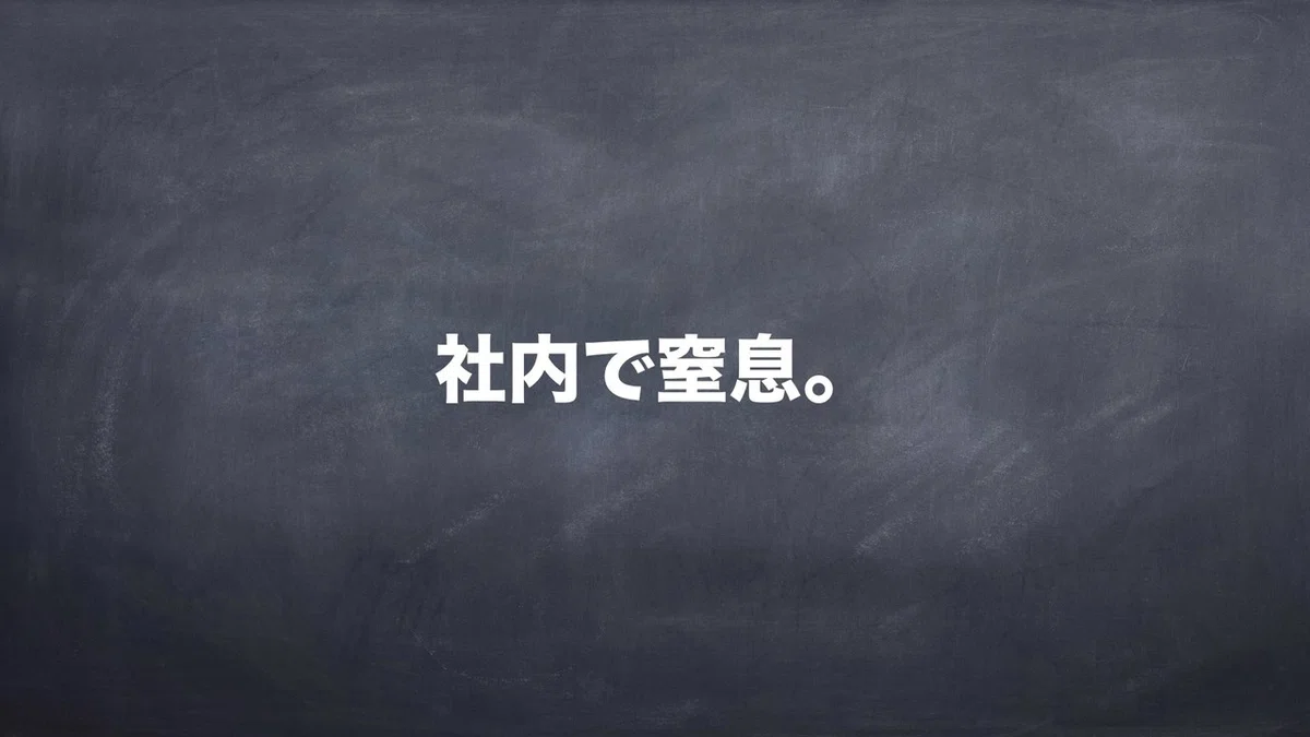 紀伊國屋梅田イベント.108