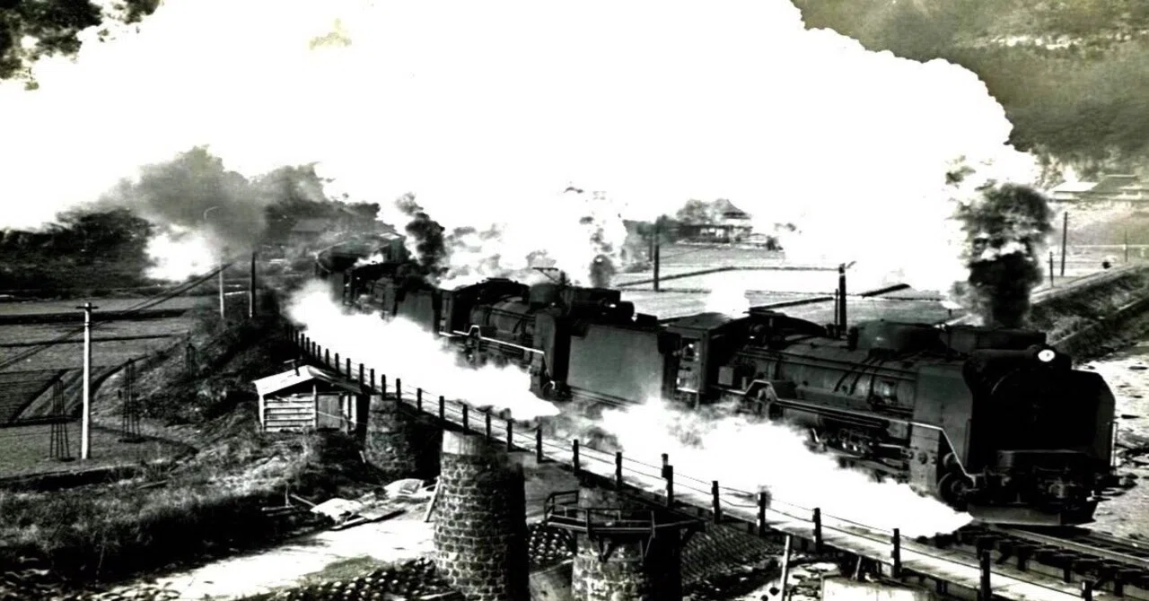 □古い鉄道写真ネガ 13コマ□蒸気機関車□伯備線 布原信号場□昭和45年 