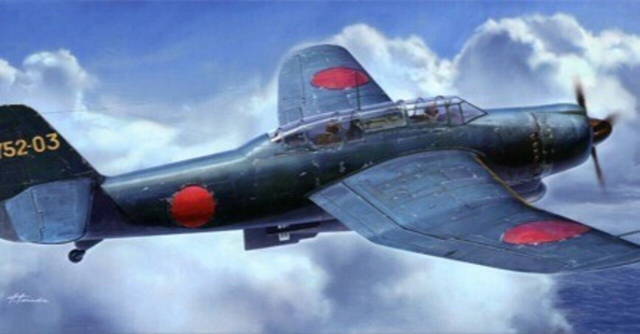 偵察機の話〜その任務と歴史｜ワンモア@航空エッセイ