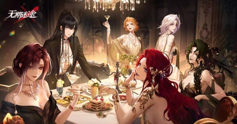 無期迷途　1周年　レコードボックス　開封済み 无期迷途のグッズを中国から輸入してみた件｜接触者θ