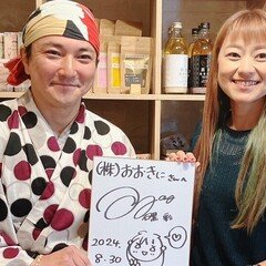 著名な画家「城本敏由樹」さんがご来店。｜野寄聖統・Noyori Masanori