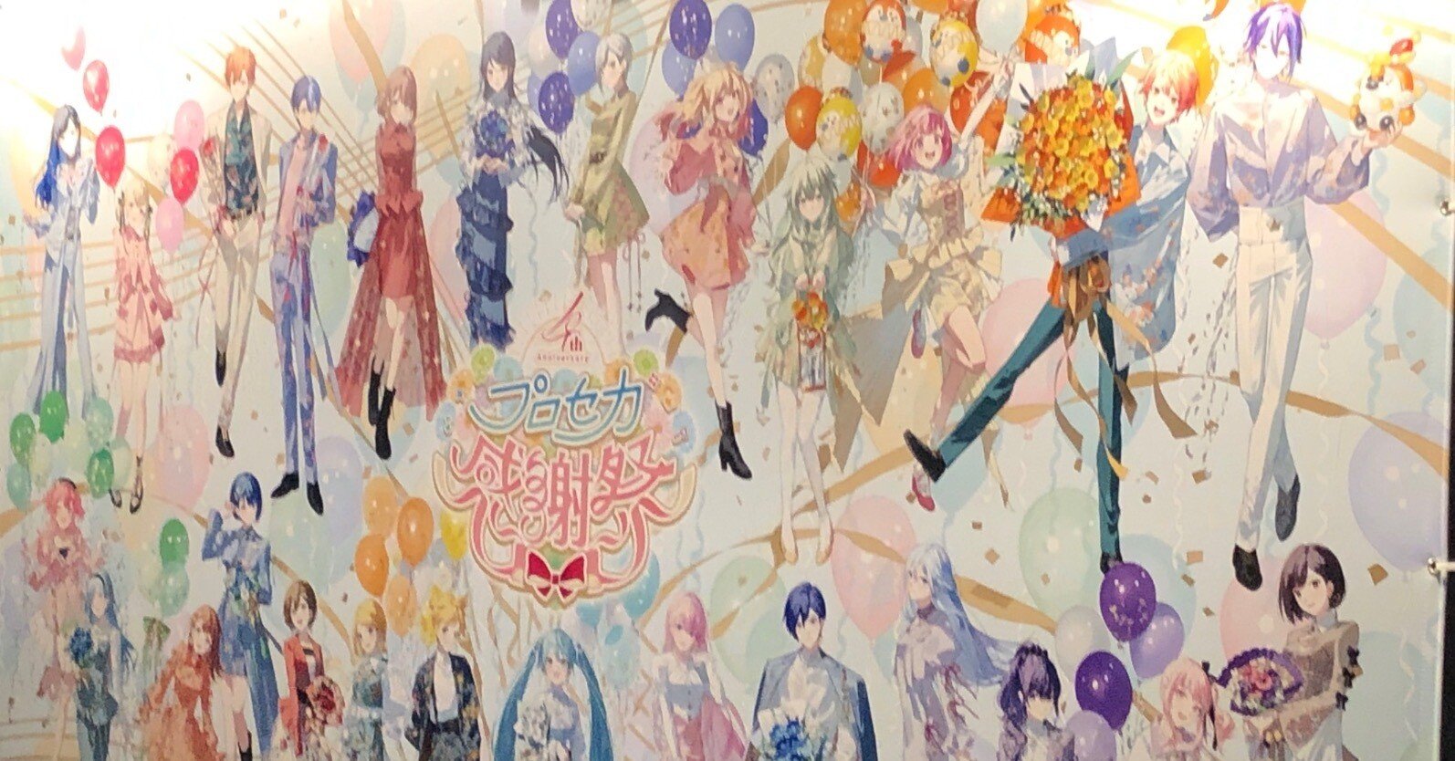 a7e674432e1c9425cc8712e08a274d