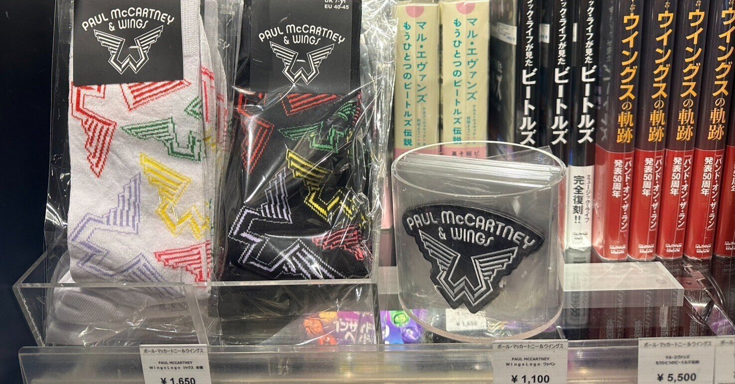 ポールマッカートニー VIPグッズ ブランケット ビートルズ THE BEATLES