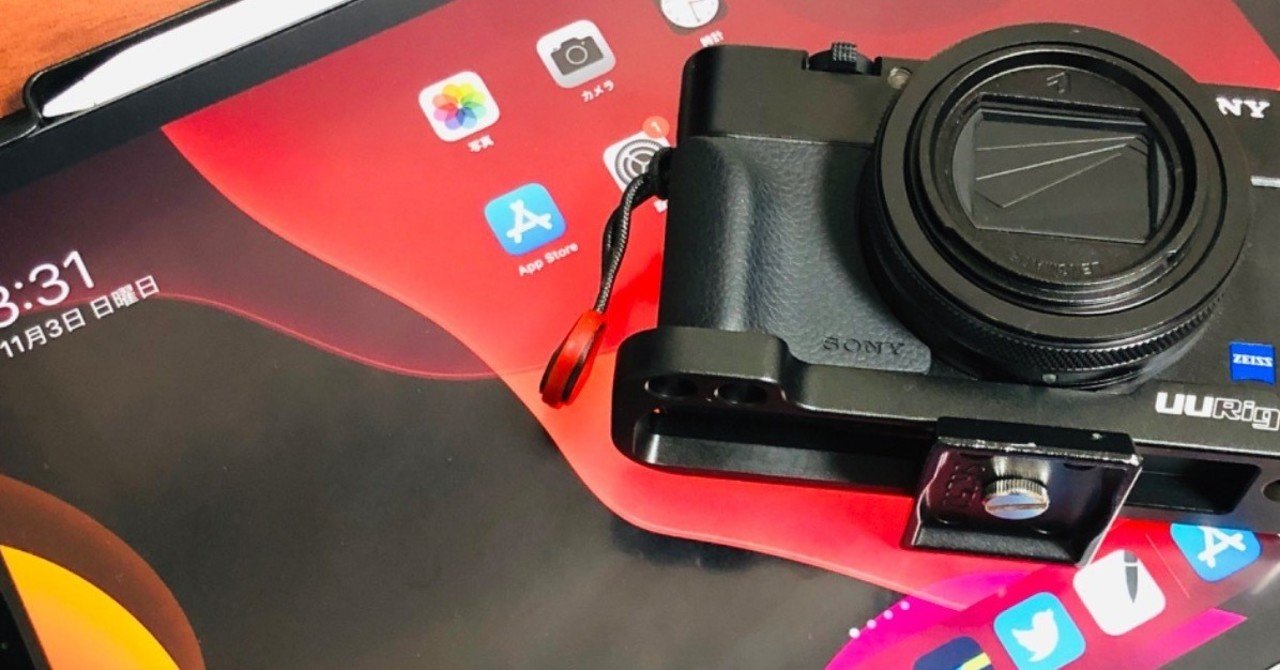 Ipadで外部カメラを使うlive配信はできない 追記あり 松井 隆幸 ライブ配信が好きな人 Note Ipadで外部カメラを使うlive配信はできない 追記あり 松井 隆幸 ライブ配信が好きな人 Note