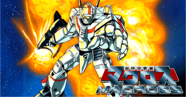 久しぶりにマクロスを全話観たら、かなりやばい話だった｜たにぐち