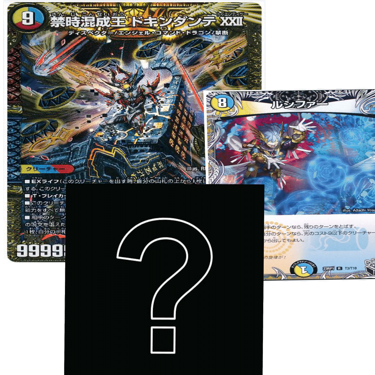 連続入賞🏆】青白ハルカス解説｜まぐろ