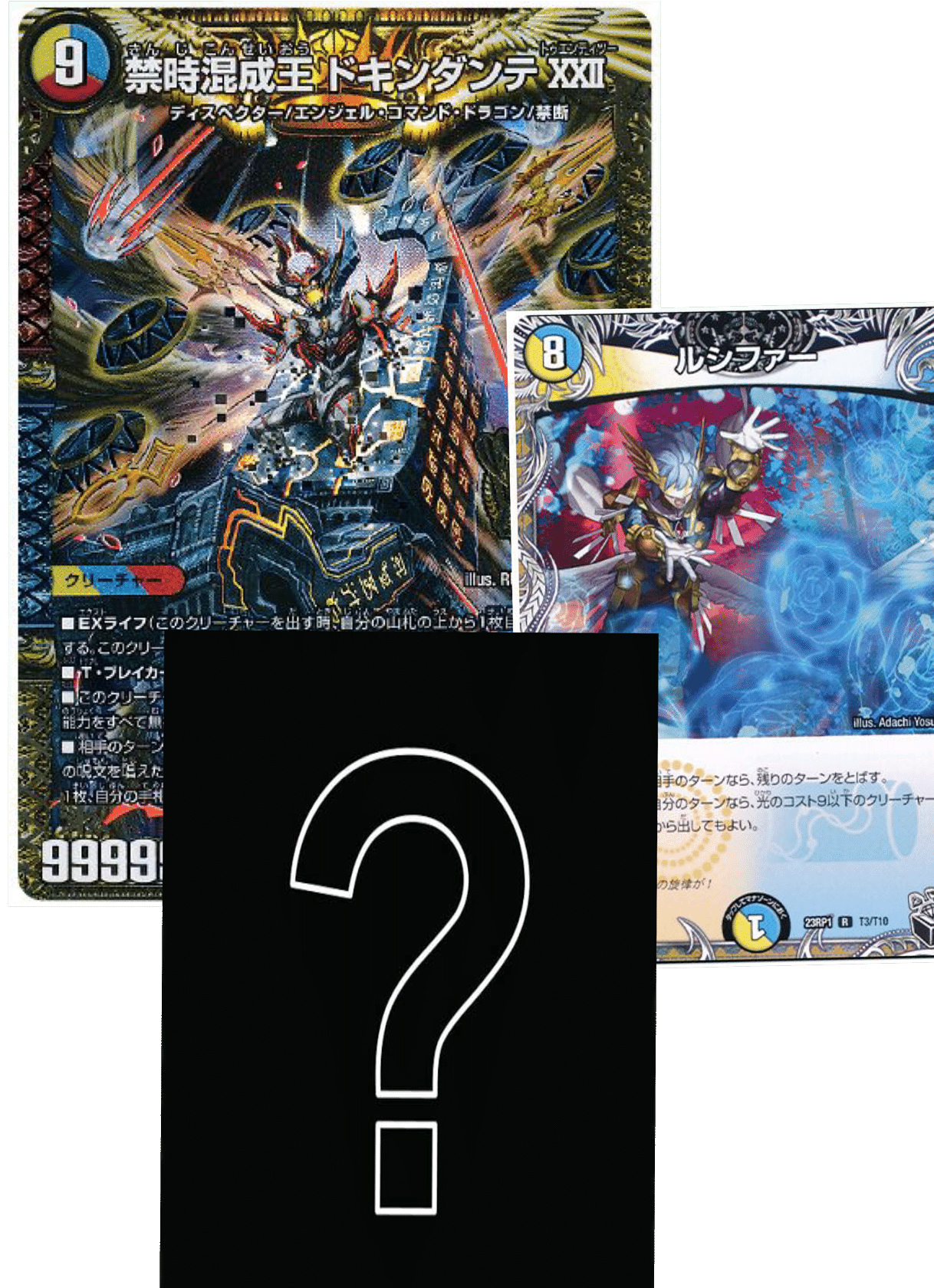 連続入賞🏆】青白ハルカス解説|まぐろ 連続入賞🏆】青白ハルカス解説|まぐろ