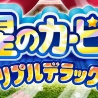 ポケモン剣盾 道路bgmへの不満 S H In Note
