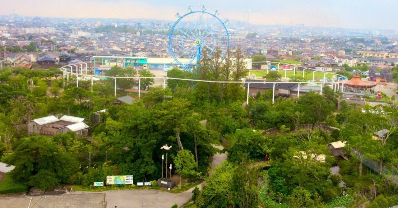 園館等訪問ルポ】産業都市・総合公園・モニュメント――ときわ公園(山口