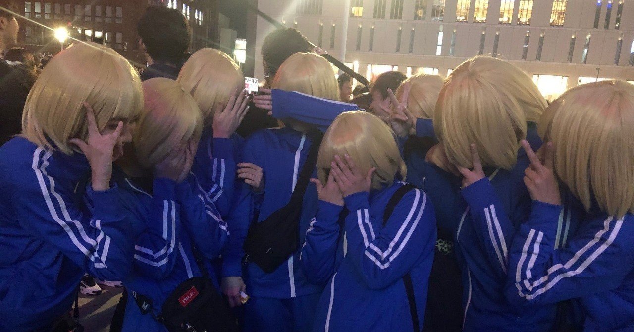 フクオカ ハロウィン ガールズ コレクション 19 コモリシゲヒロ Note フクオカ ハロウィン ガールズ コレクション 19 コモリシゲヒロ Note