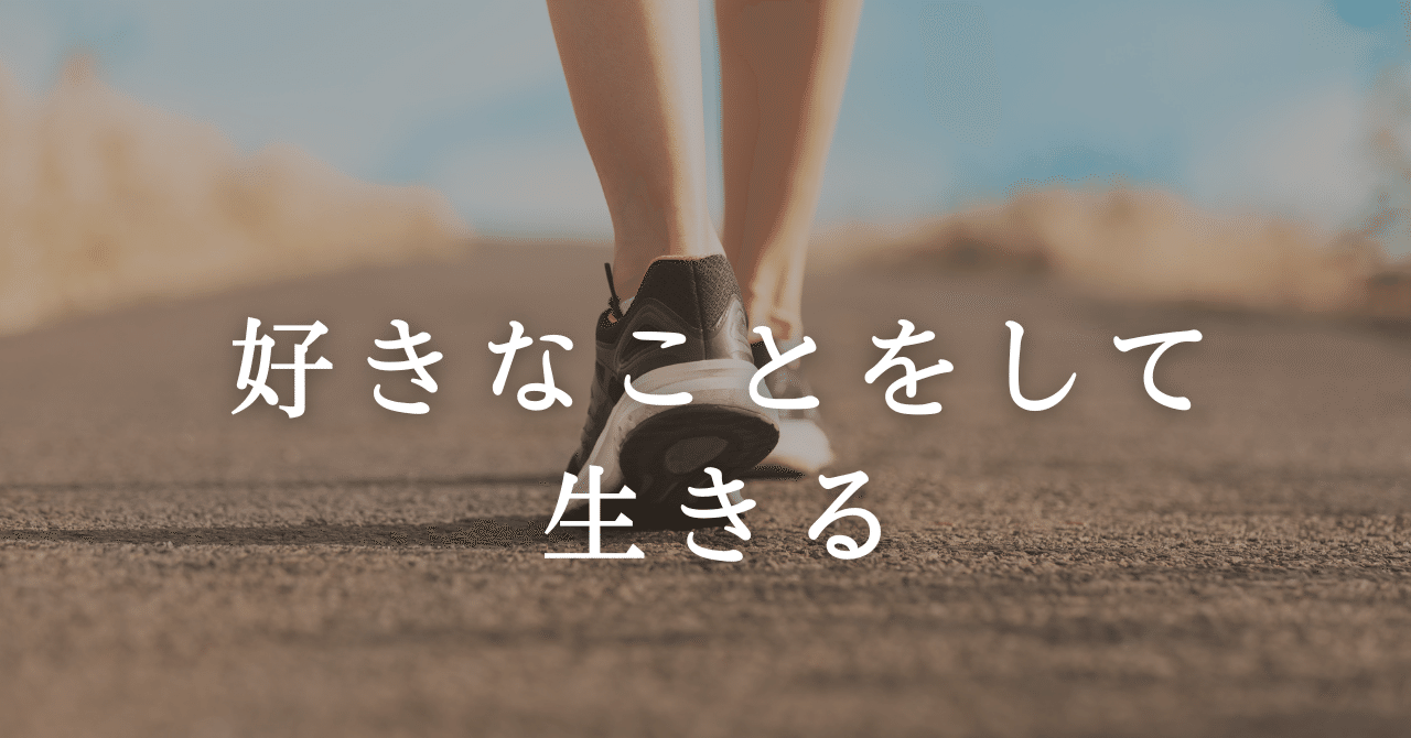 人気メーカー・ブランド アファメーションの力を最大限に活用する方法｜Kachina ビジネス・経済