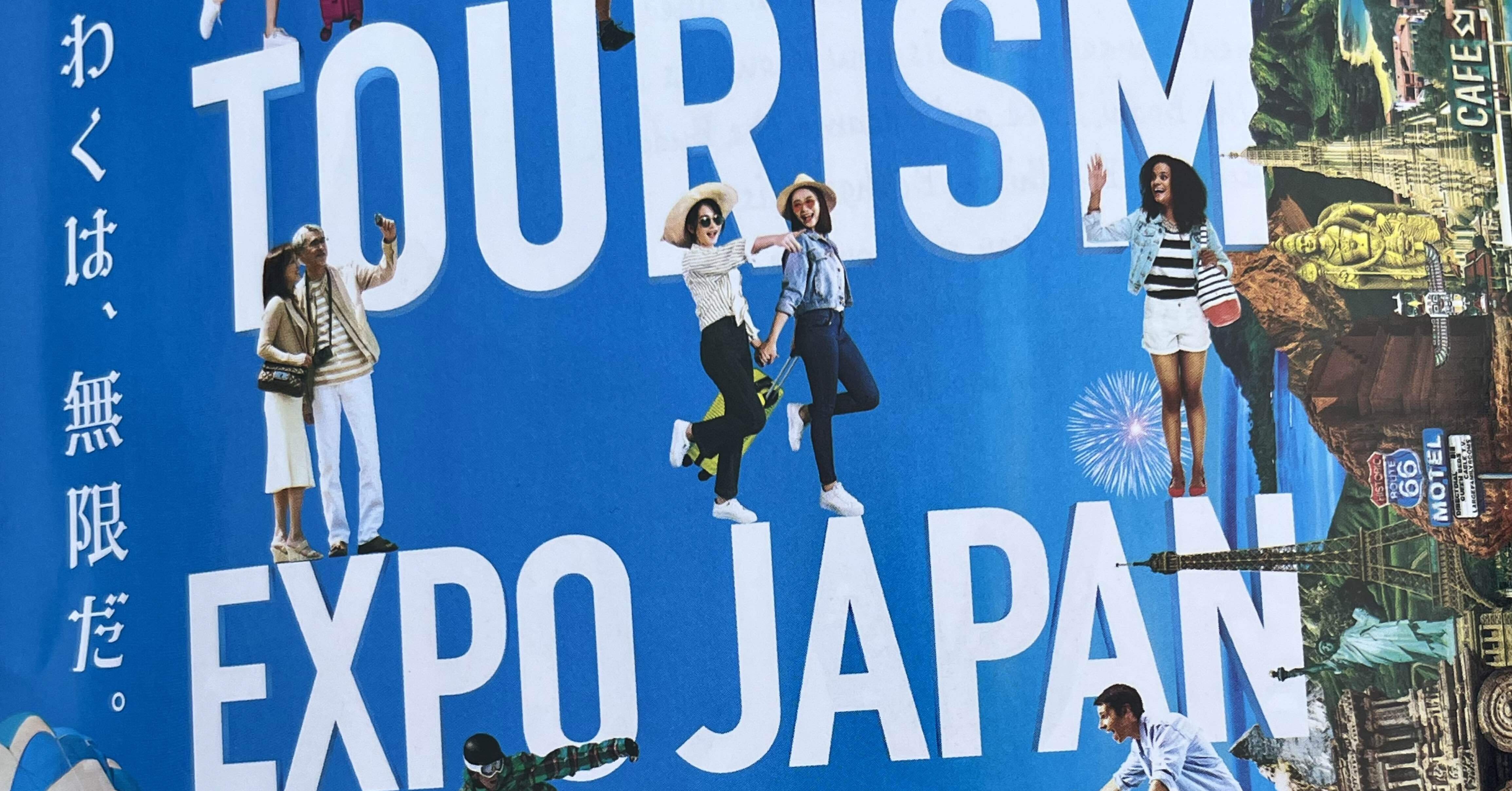 西園寺さんに会いたくて！｜poppo_panda22